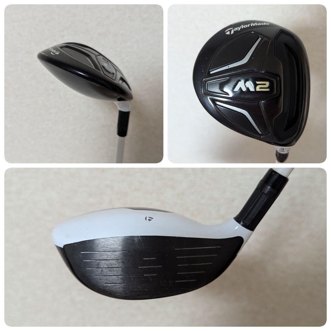 レディスゴルフセット　テーラーメイド