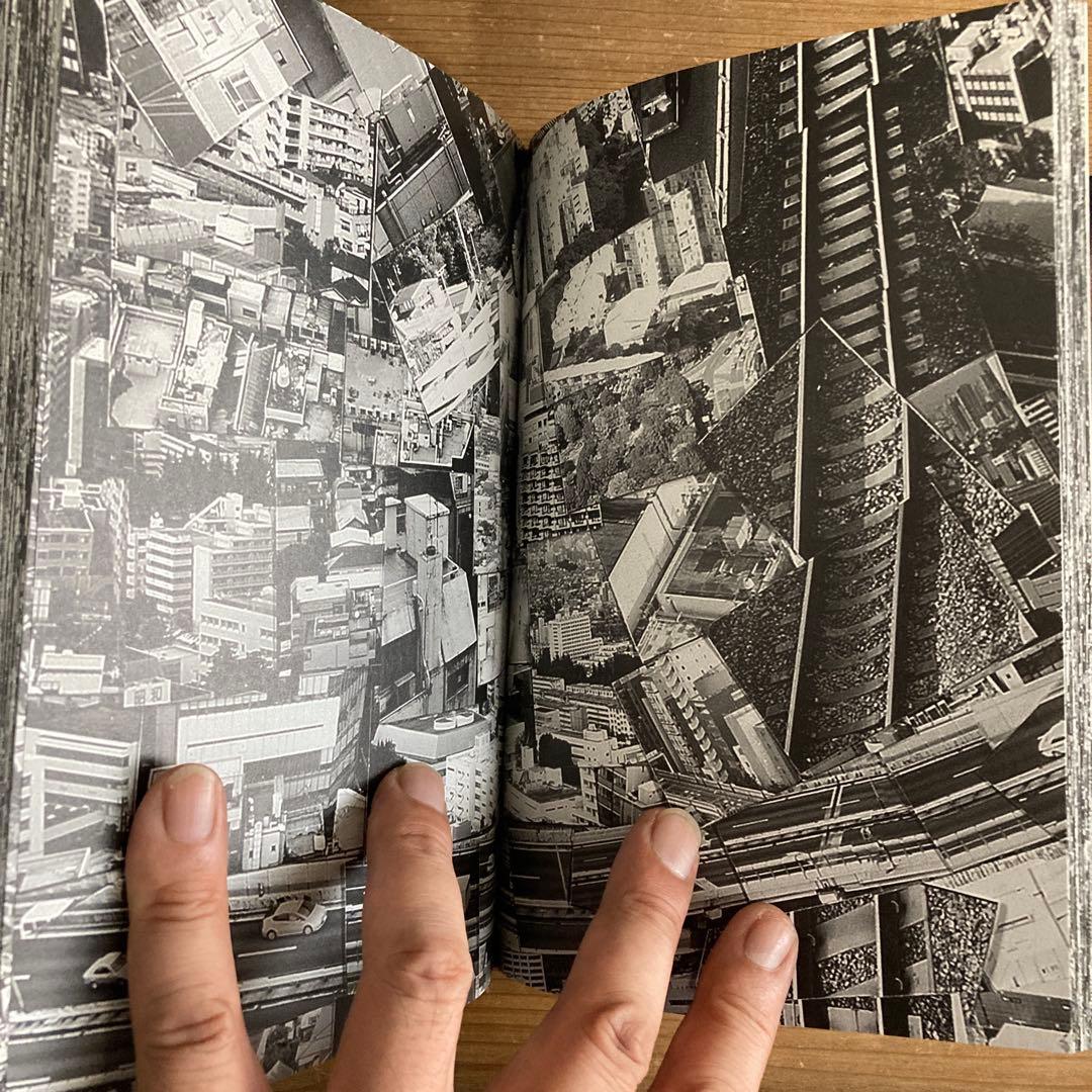 西野壮平　東京　写真集