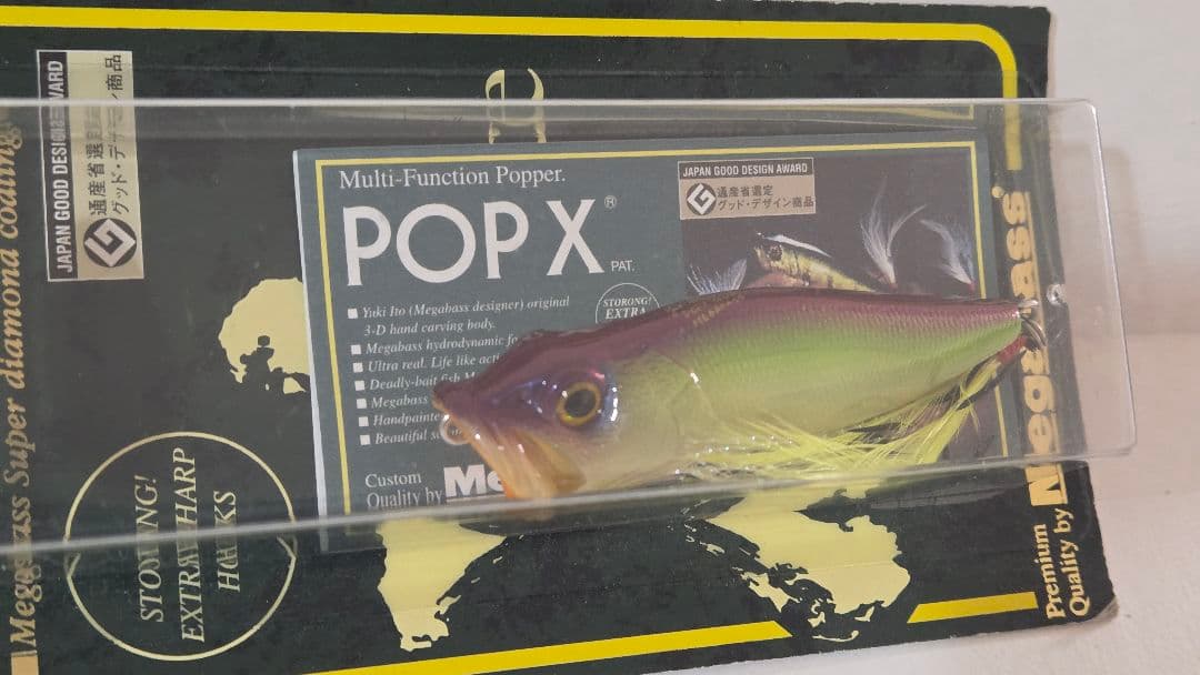 【Megabass】★3点セット★ メガバス POPX