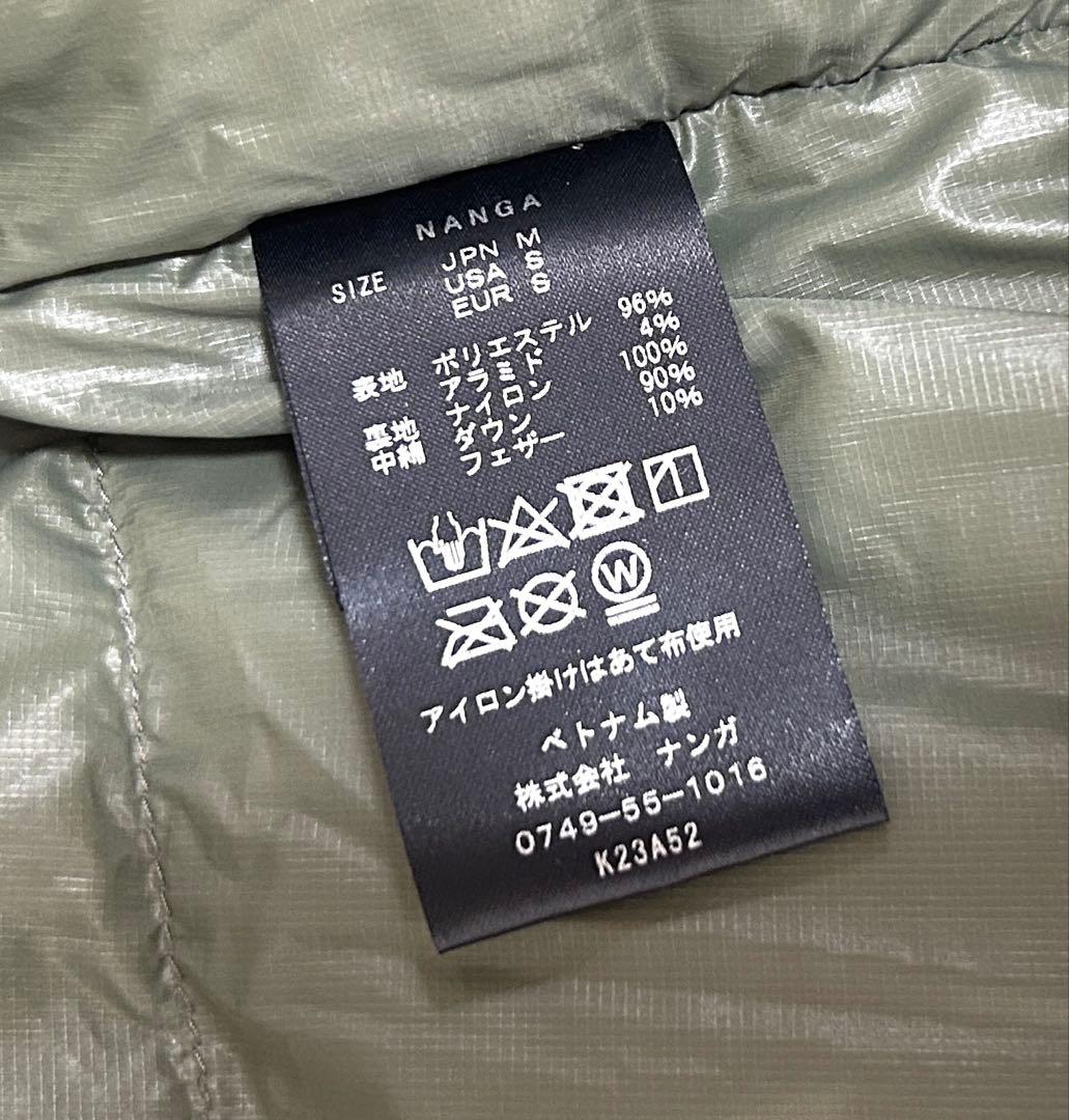 Myday 公式アカウント 01　【極美品】NANGA 難燃ダウンベスト