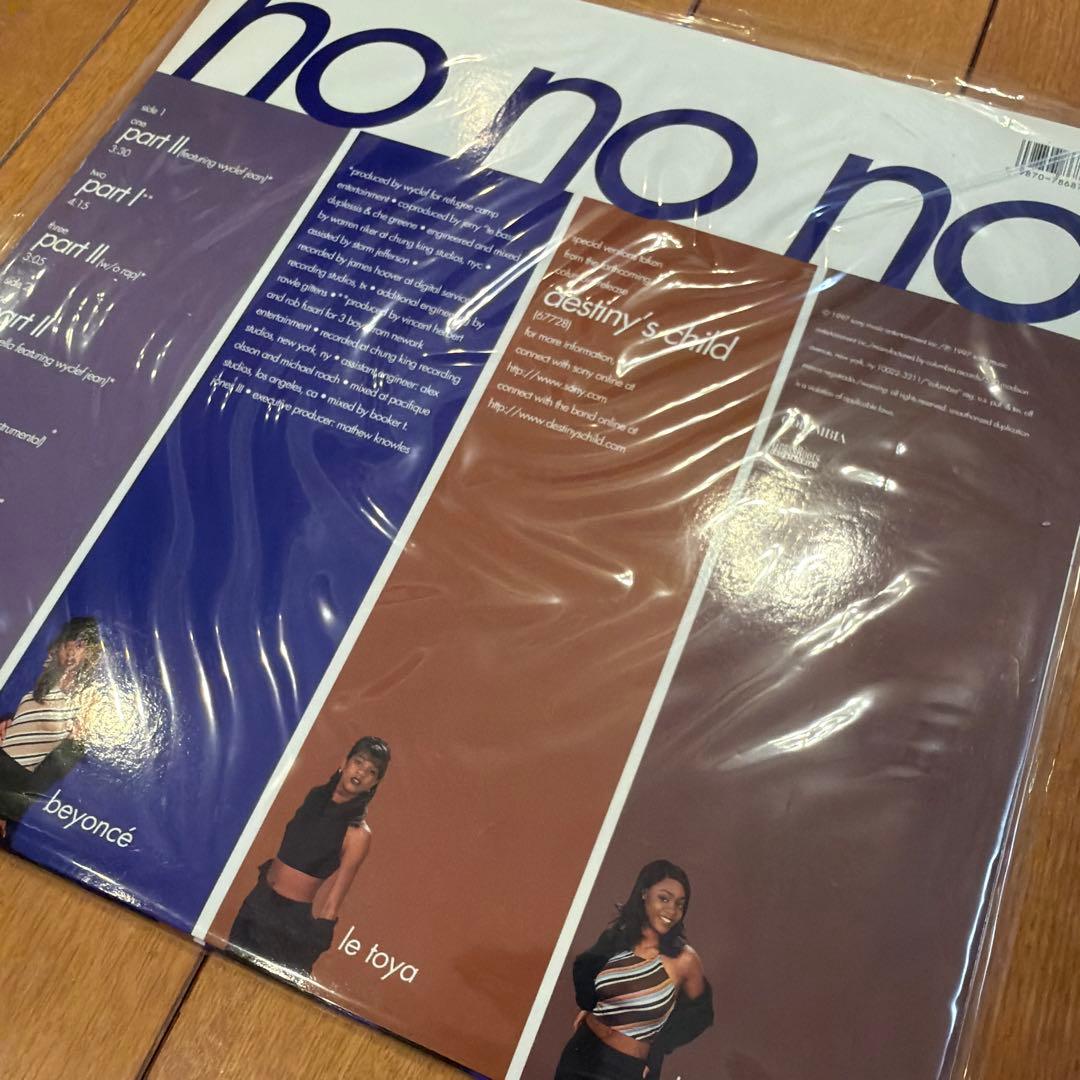 Destiny's Child レコードセット 6枚組