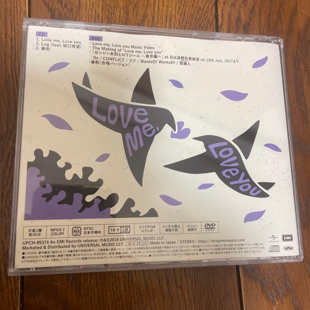 Love me Love you Mrs. GREEN APPLE 初回限定盤