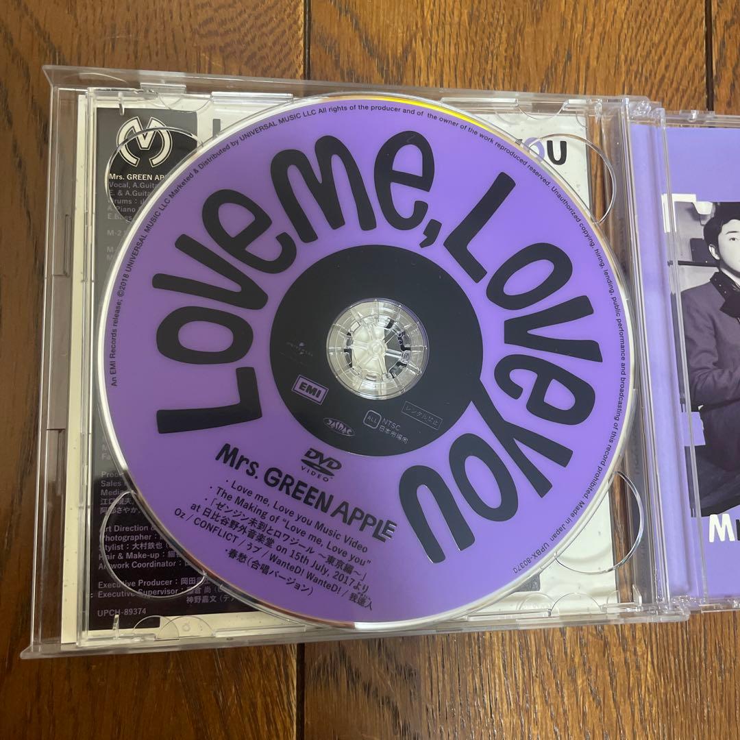 Love me Love you Mrs. GREEN APPLE 初回限定盤