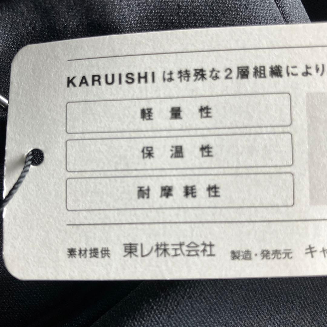 【新品】キャロウェイ／パーカー／長袖