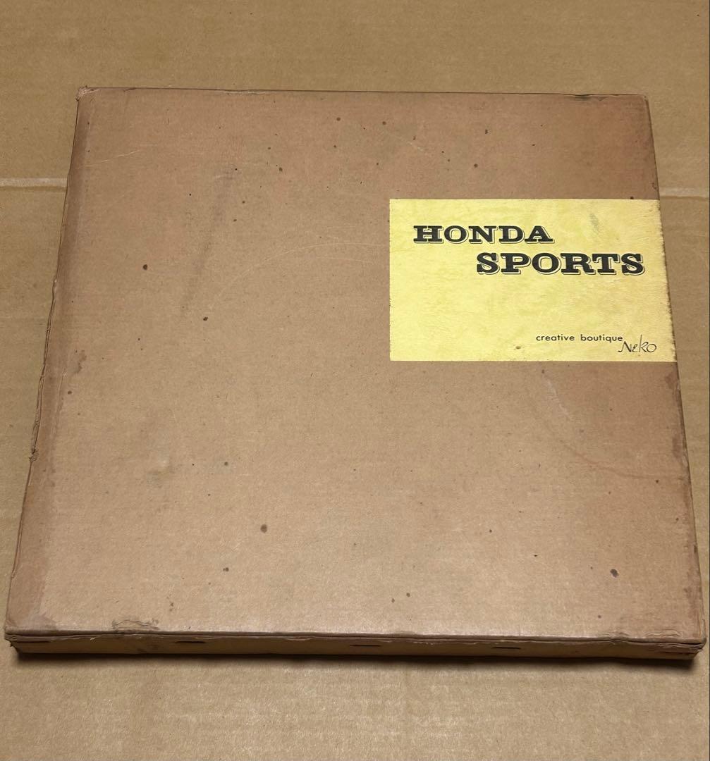 HONDA SPORTS （カタログ付）