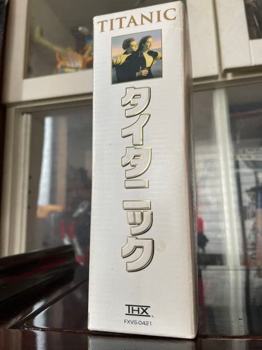 タイタニック('97米) VHS レア　上巻下巻セット　限定