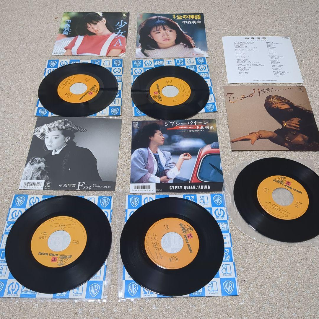 中森明菜　レコード22枚