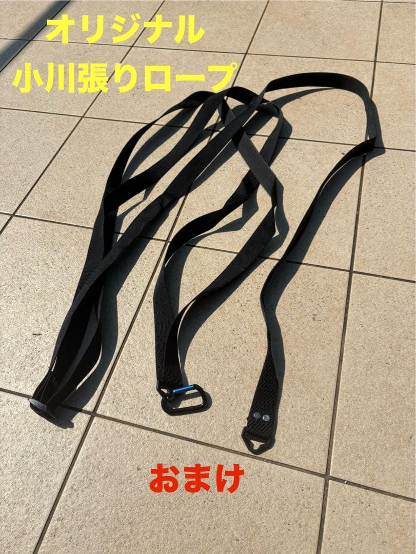 TP-762 ヘキサタープL ペグ&おまけ付き