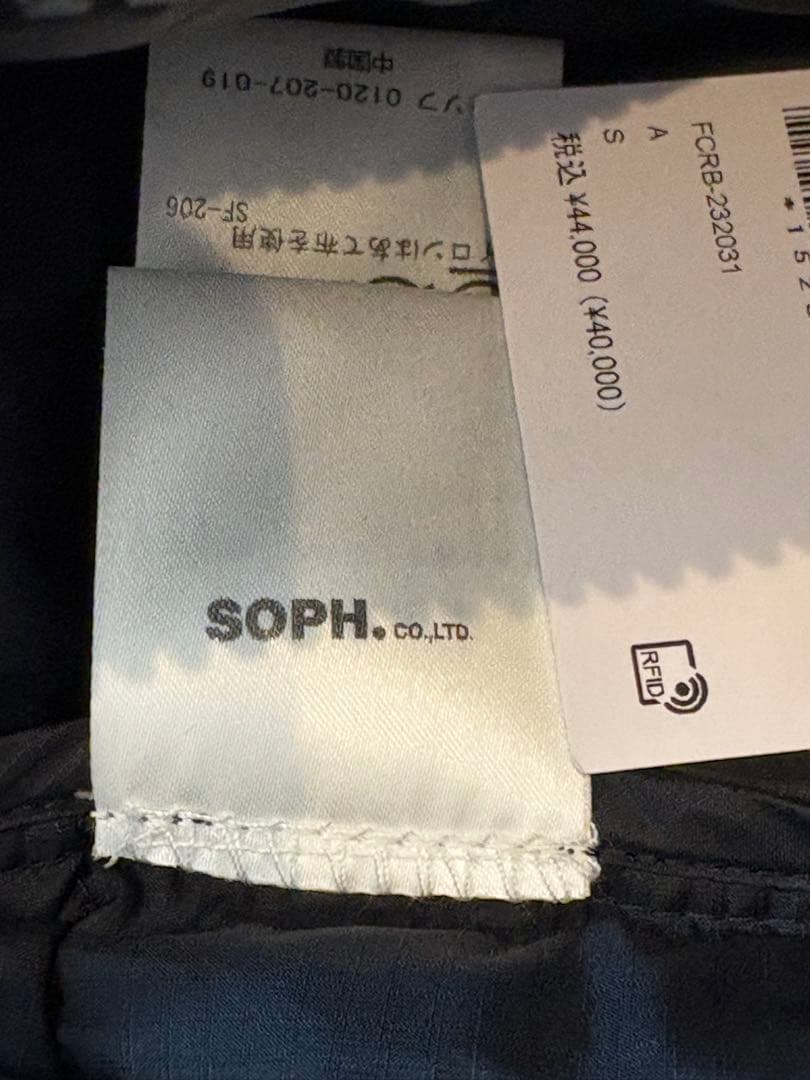 F.C. Real Bristol ゼブラ柄ダウンベスト