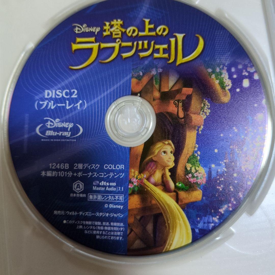 〜５枚セット〜ディズニー Blu-ray DVD コレクション