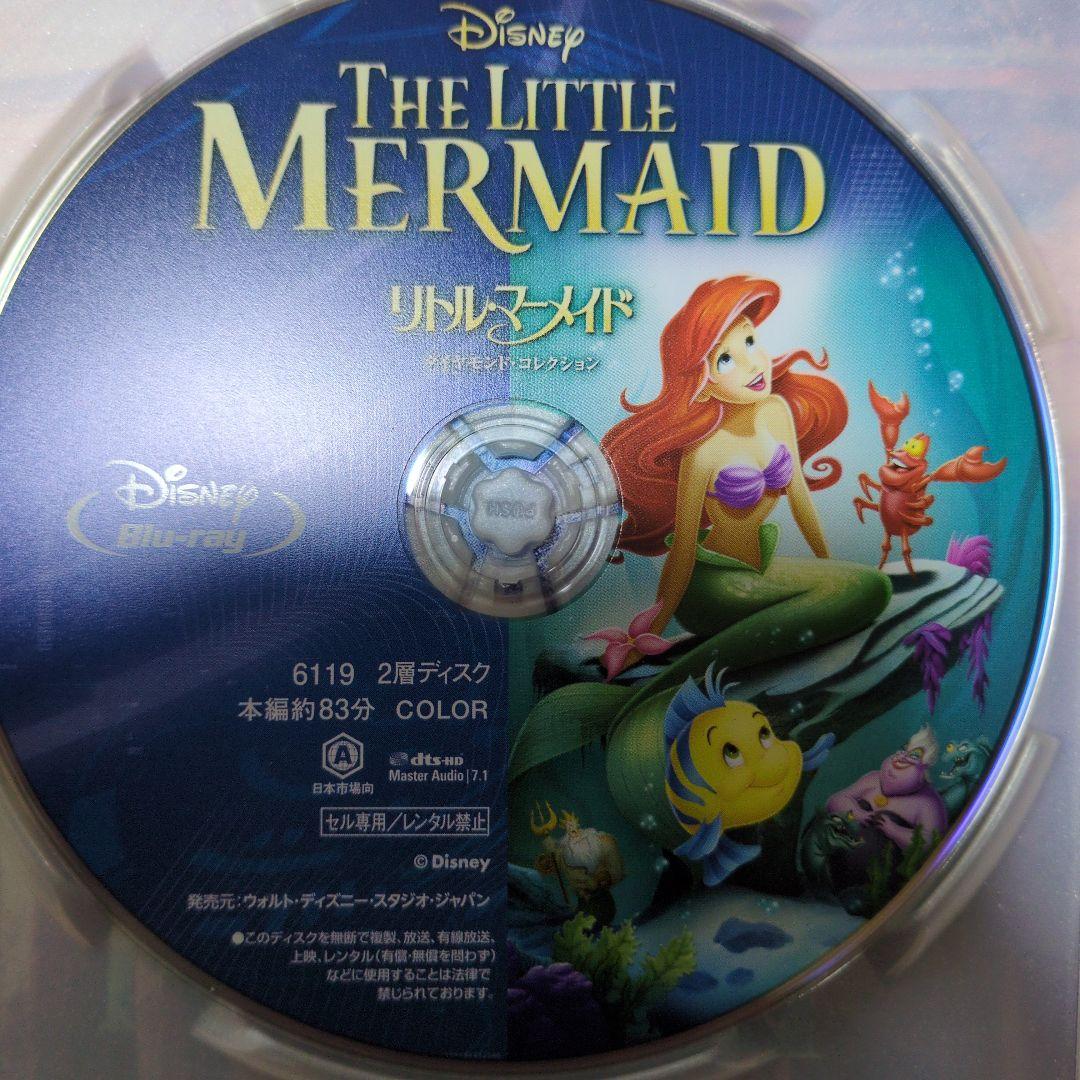 〜５枚セット〜ディズニー Blu-ray DVD コレクション