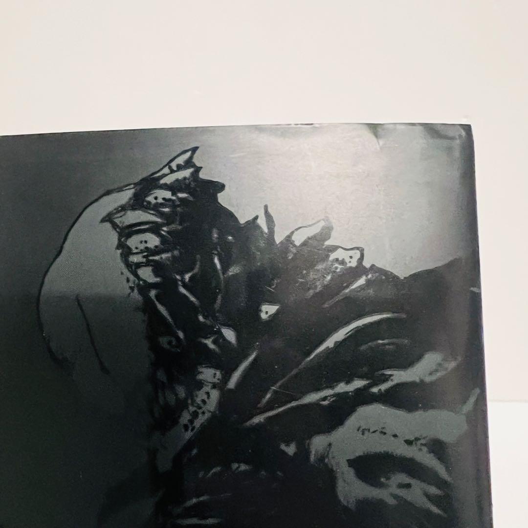 【すべて初版】新装版「アバラ」　新装版バイオメガ 2冊