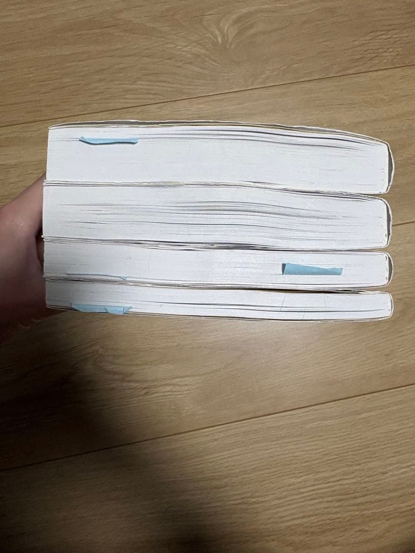 CBT ANSWER 全4巻セット