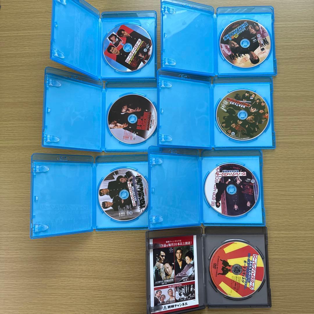 ビーバップハイスクール ブルーレイBOX 劇場版ビーバップハイスクールＤＶＤ