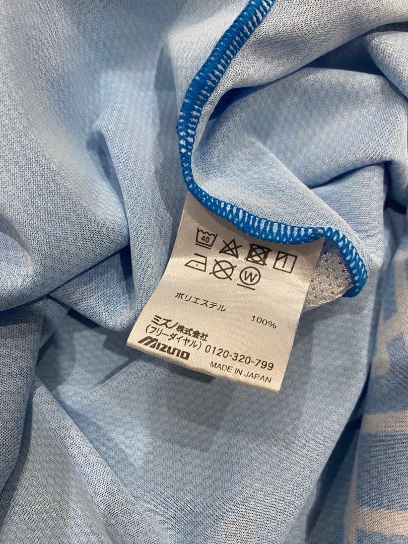 名古屋グランパス 2023 ユニフォーム 武田洋平 上下セット