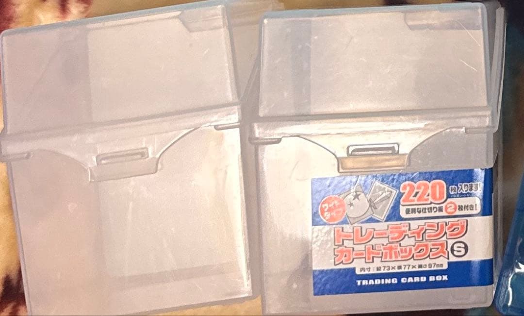 twice まとめ売り