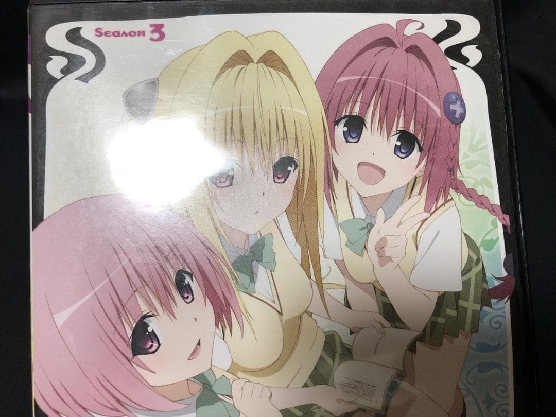 To LOVE ru る DARKNESS ダークネス とらぶる 北米版 DVD