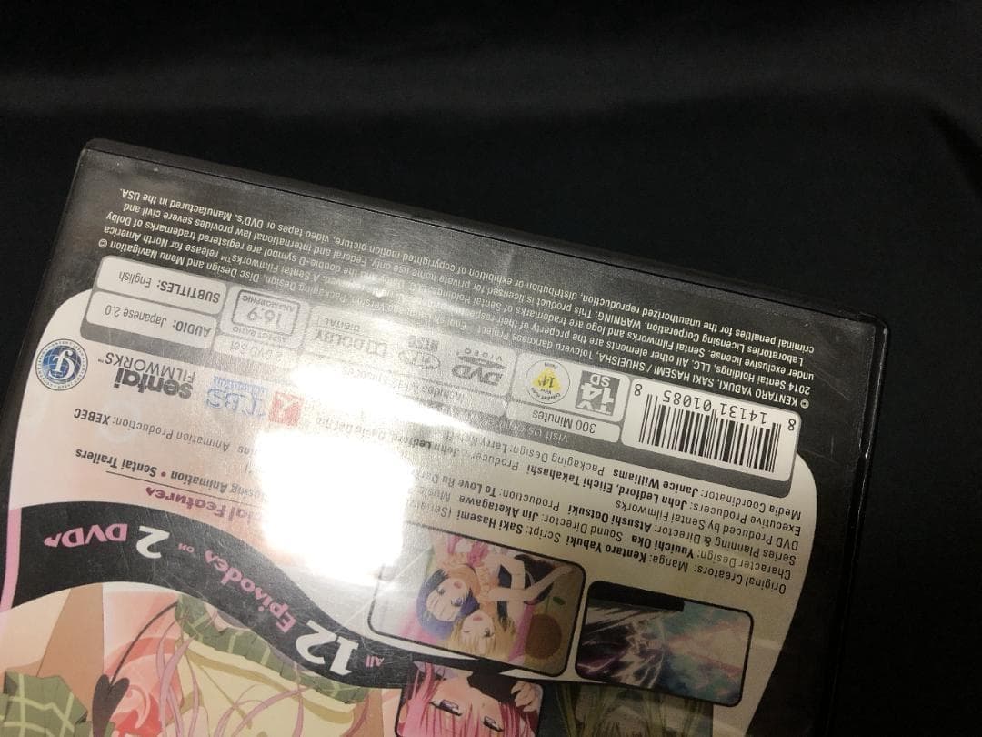 To LOVE ru る DARKNESS ダークネス とらぶる 北米版 DVD