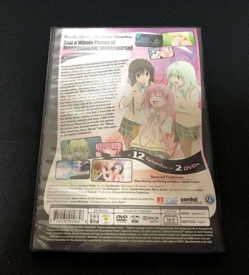 To LOVE ru る DARKNESS ダークネス とらぶる 北米版 DVD
