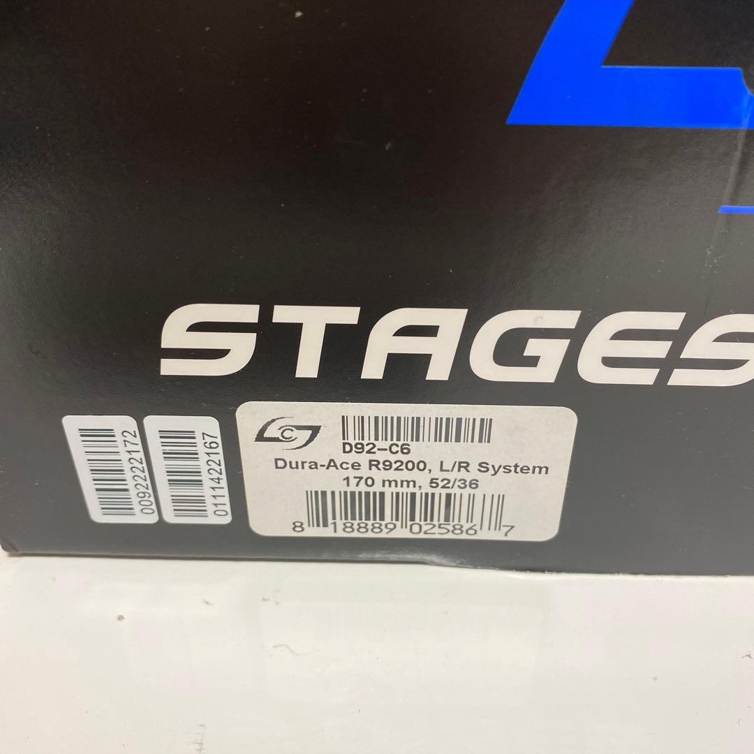 stages パワーメーターDURA-ACE FC-R9200 170mm