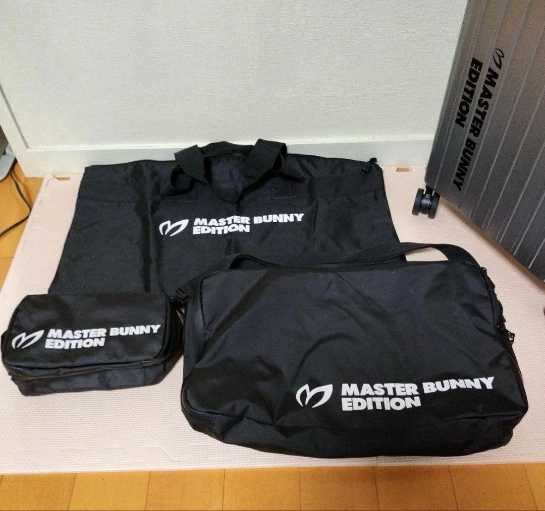 パーリーゲイツマスターバニーキャリーケース