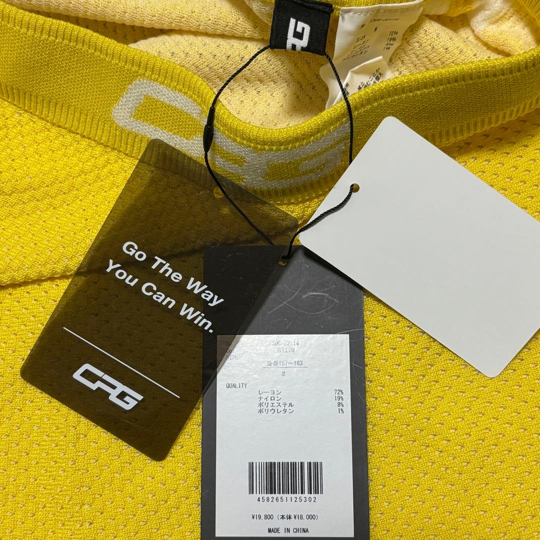 CPG GOLFジーピージー メッシュニットベスト&スカート上下セットアップ M