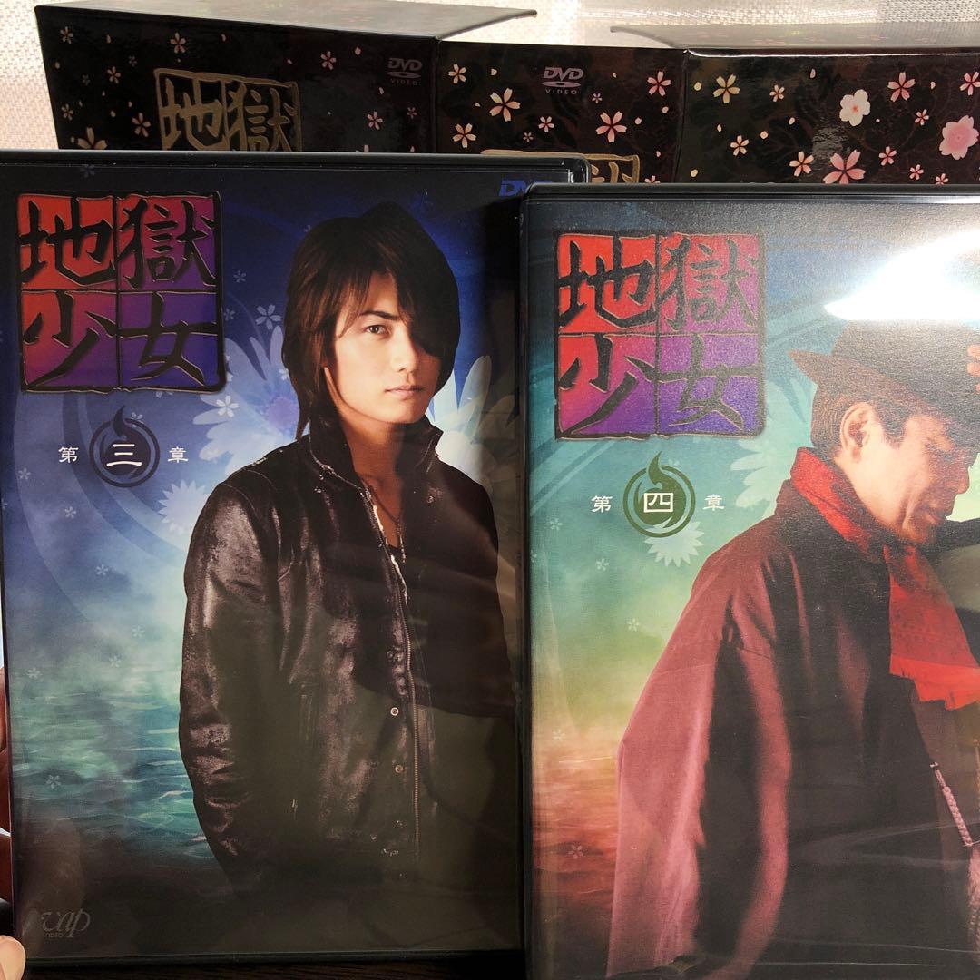 「地獄少女」DVD BOX 1〜4巻