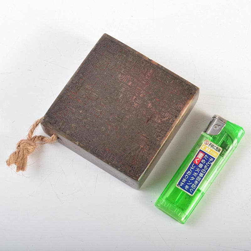 中国　書道具　篆刻　玉石彫刻　印材　V　7421E