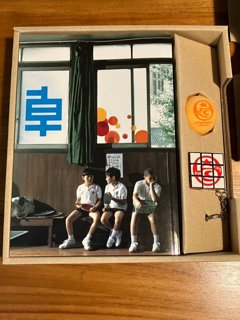 PING PONG ピンポン　DVD ビジュアルシネブック　パンフレット