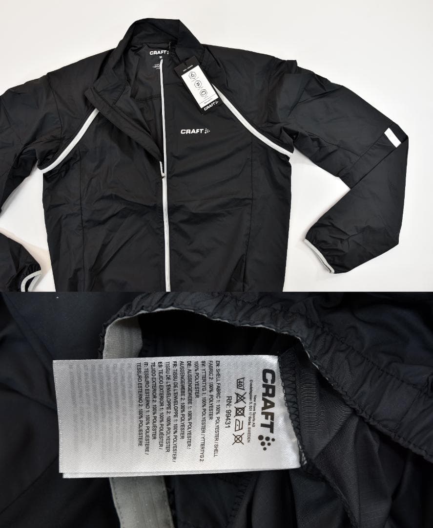 Craft X-over Convert ジャケット or ベスト size:M