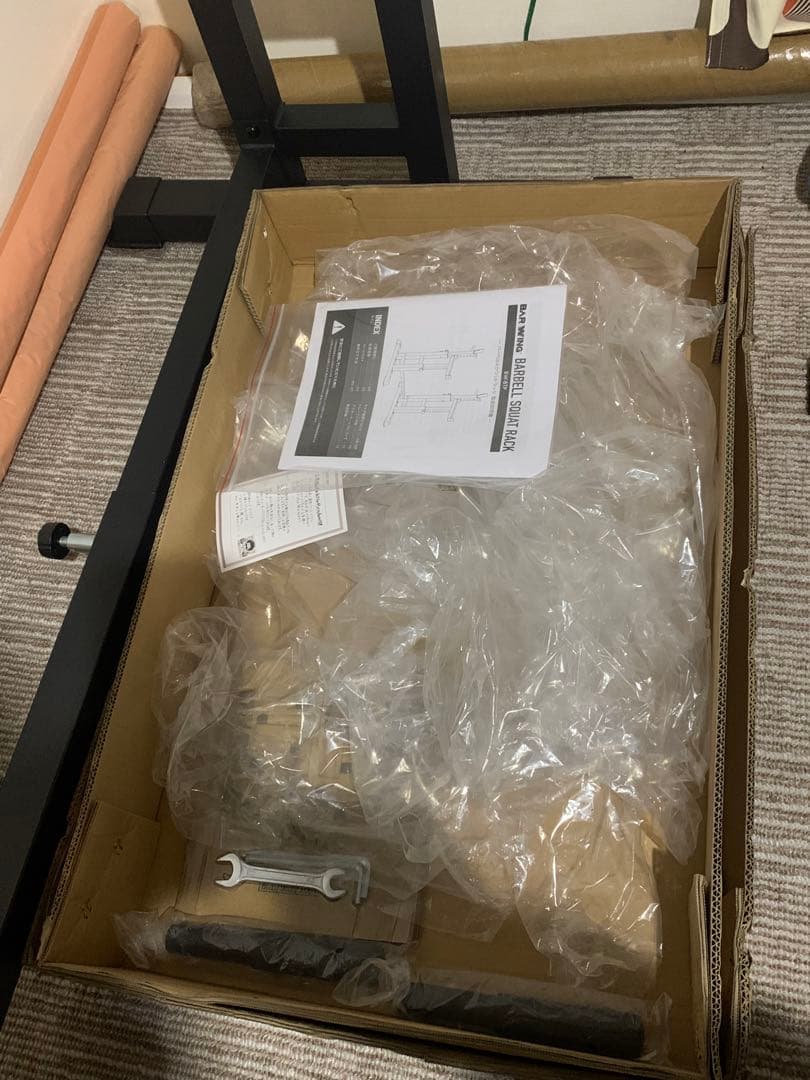 ★2月４日購入★BARWING(バーウィング) バーベル スクワットラック