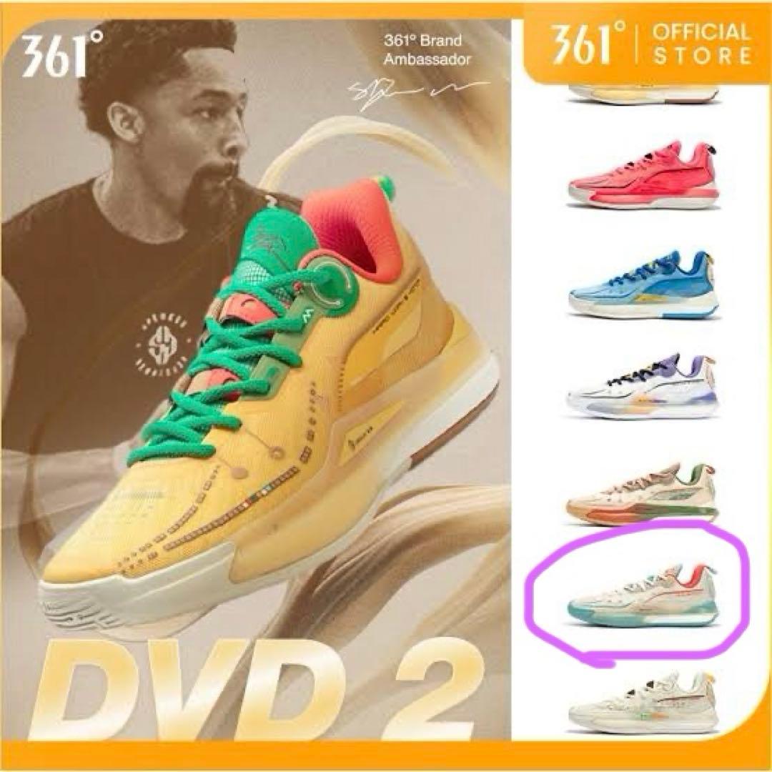 361°DVD 2 バッシュ メンズ 28cm ラスト一足