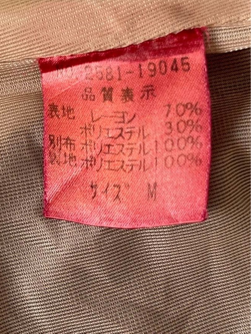 チャコットワンピース　ジャンパースカート型　染色専門店で染め替え　社交ダンス