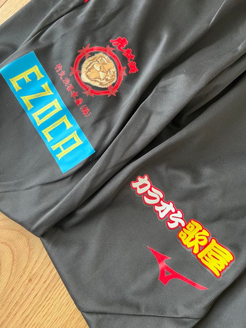 MIZUNO コンサドーレ札幌 ジャージ 上下