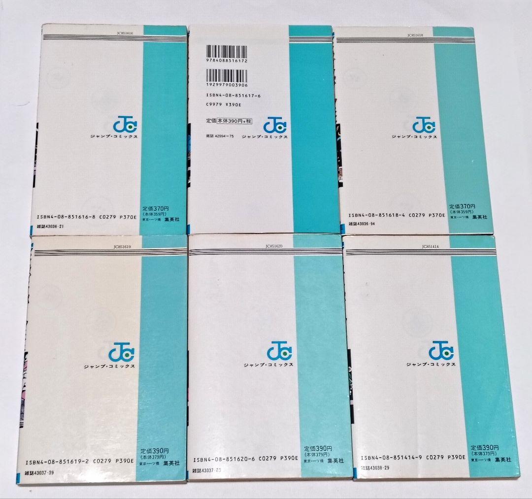 ドラゴンボール　42巻セット　初版多数 旧版　DRAGONBALL　鳥山明