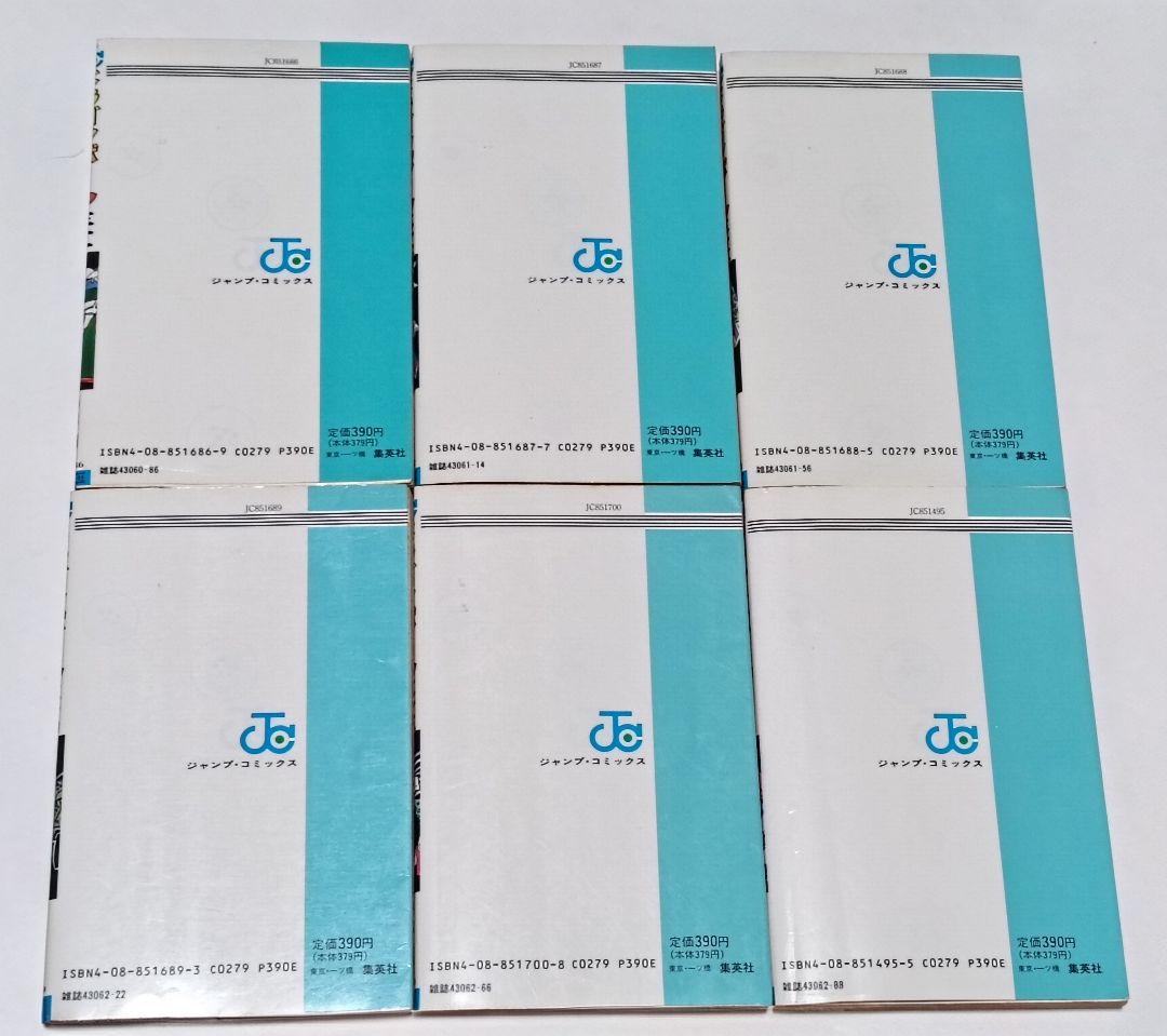 ドラゴンボール　42巻セット　初版多数 旧版　DRAGONBALL　鳥山明