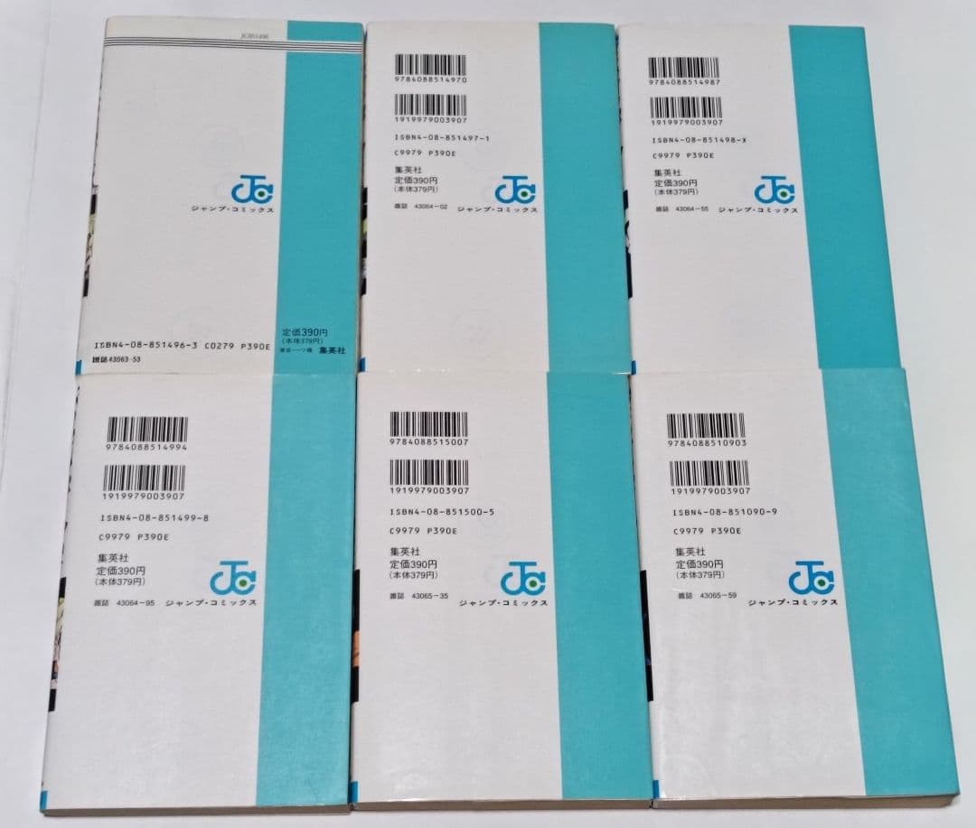 ドラゴンボール　42巻セット　初版多数 旧版　DRAGONBALL　鳥山明