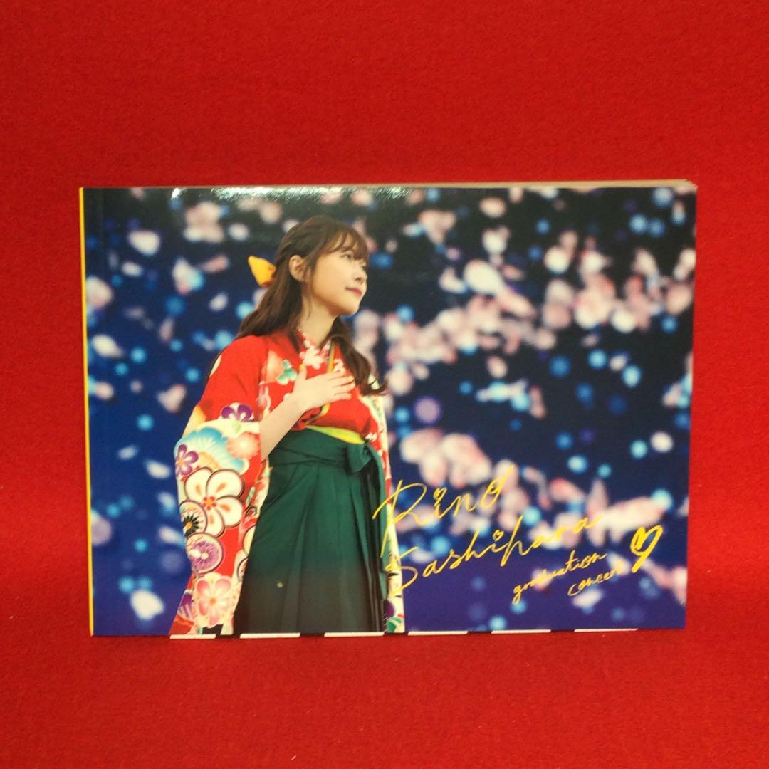 指原莉乃卒業コンサート ～さよなら、指原莉乃～ SPECIAL DVD BOX