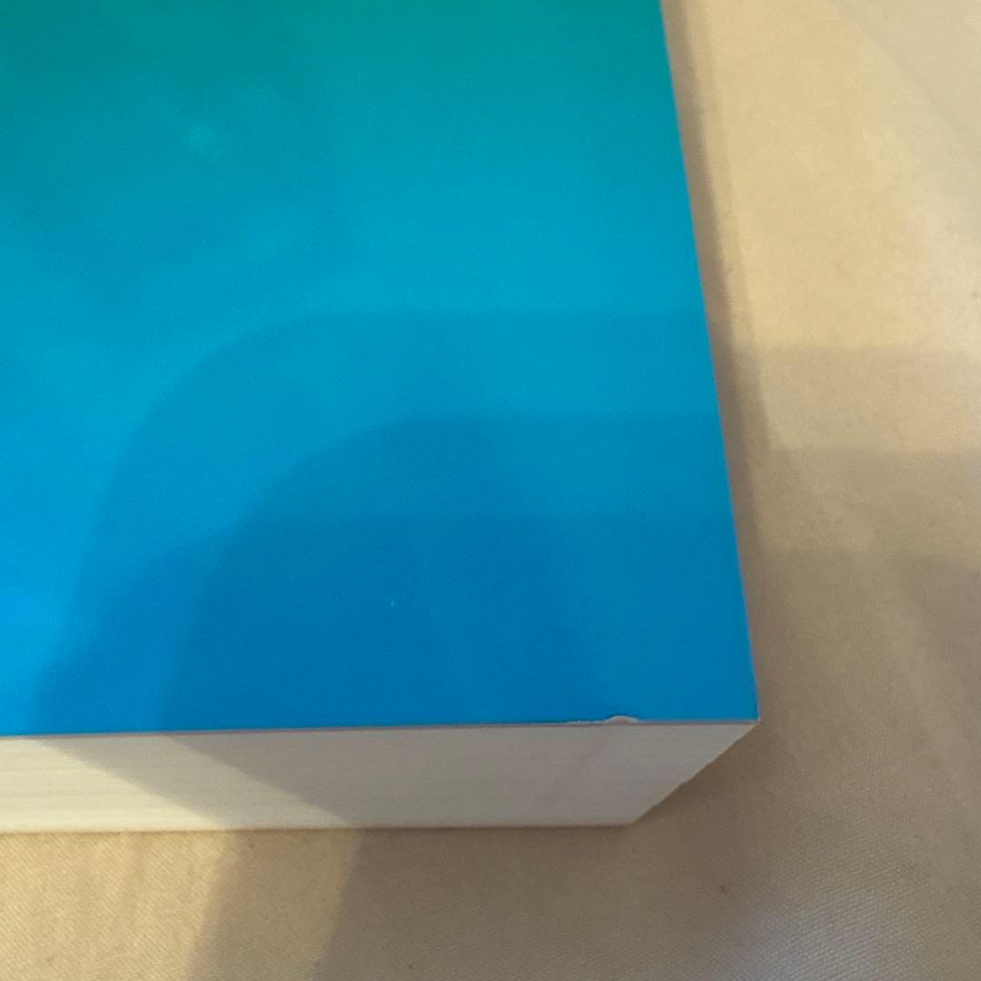 薬剤師のための感染制御マニュアル 第5版