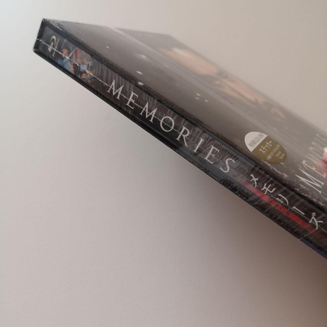 【新品未開封】メモリーズ 追憶の剣 豪華版 Blu-ray BOX('15韓国)
