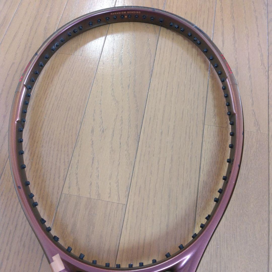 プロスタッフ97 V14 G2