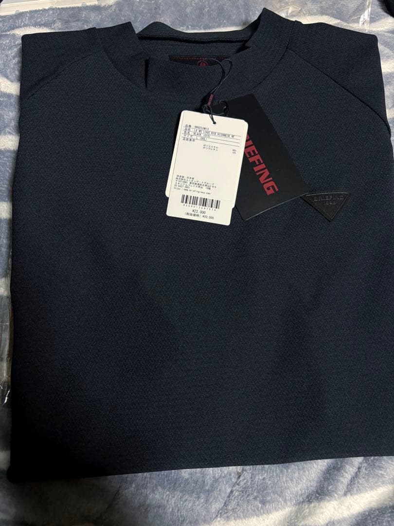 BRIEFING モックネック