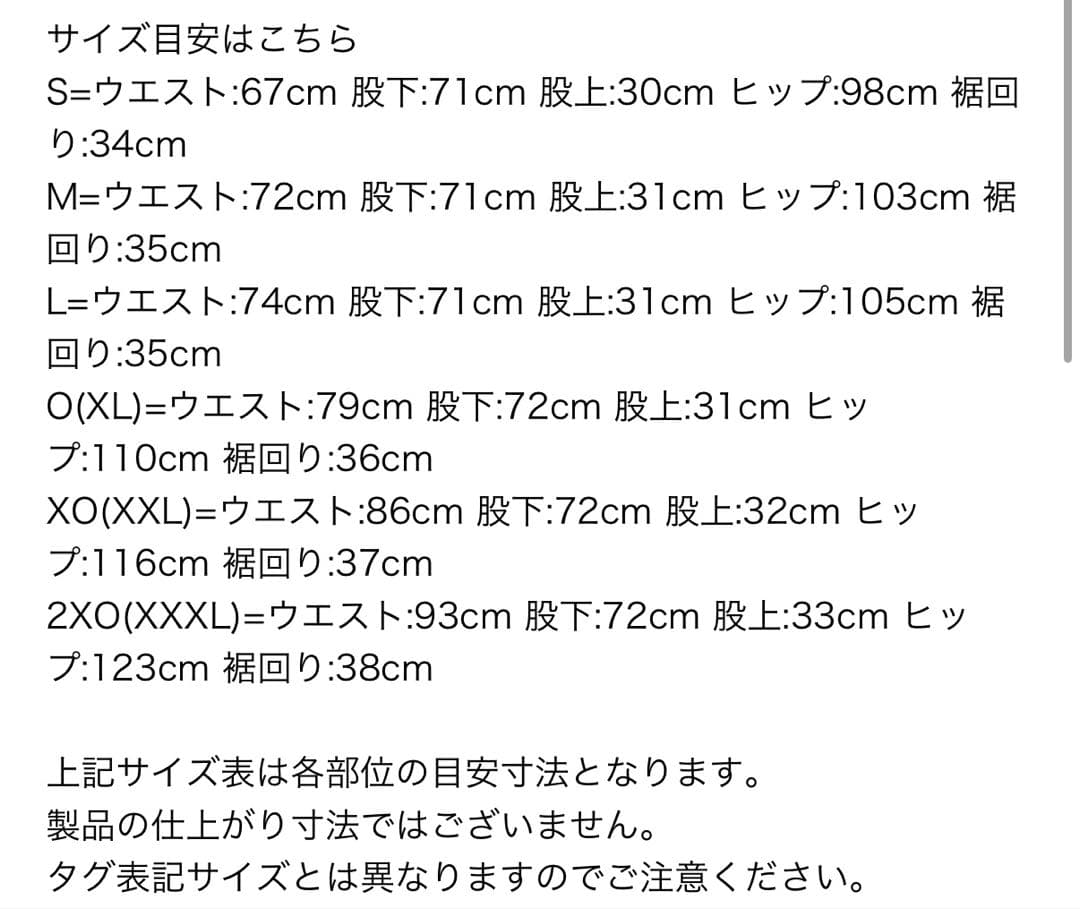 最終値下げ　adidas originals ジャージ セットアップ　XL