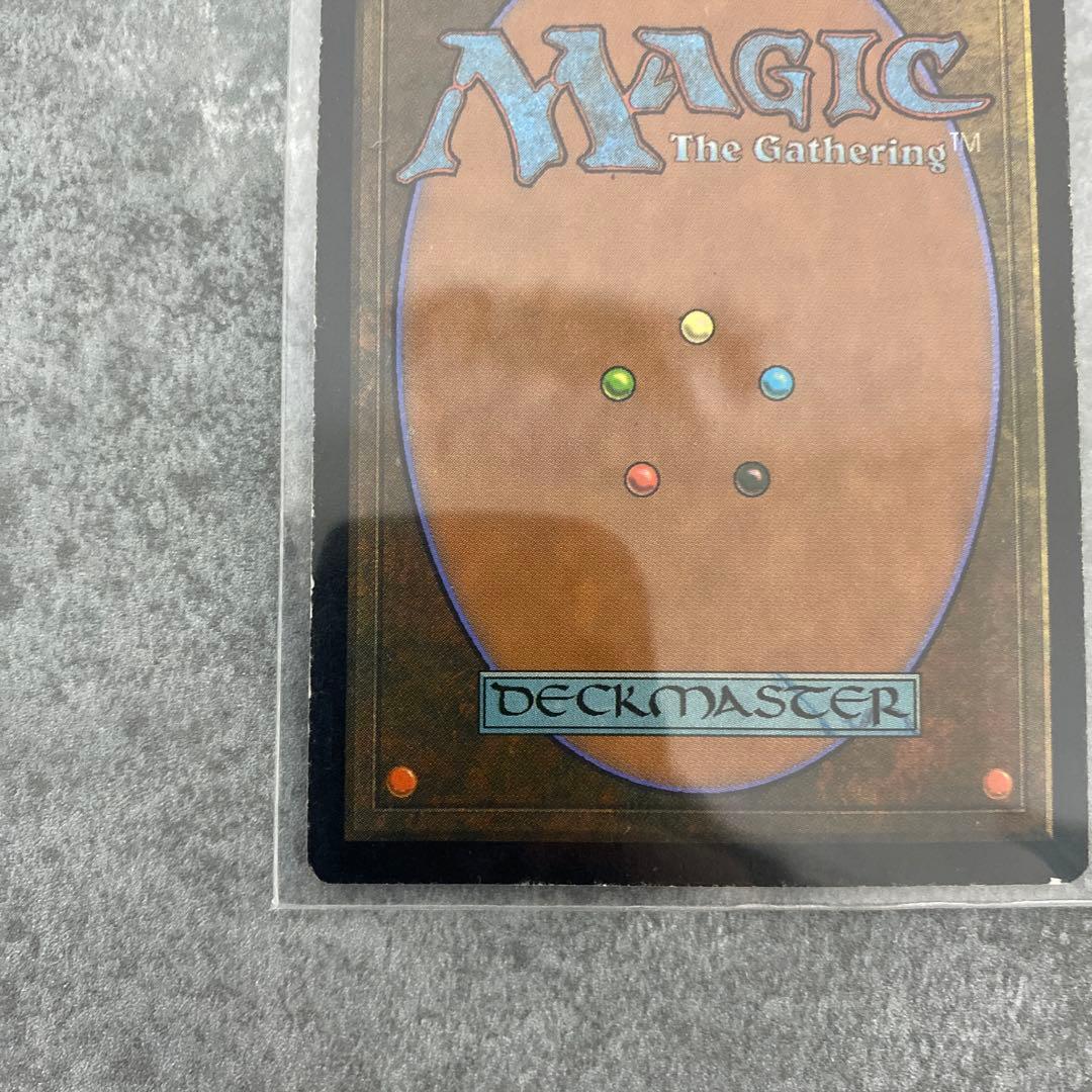 金粉のドレイク 3/3 飛行能力