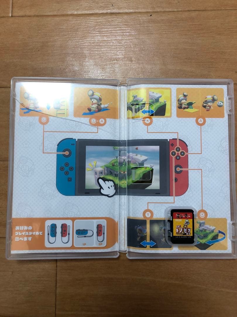 吉*田様 Nintendo Switch ゲーム3本セット