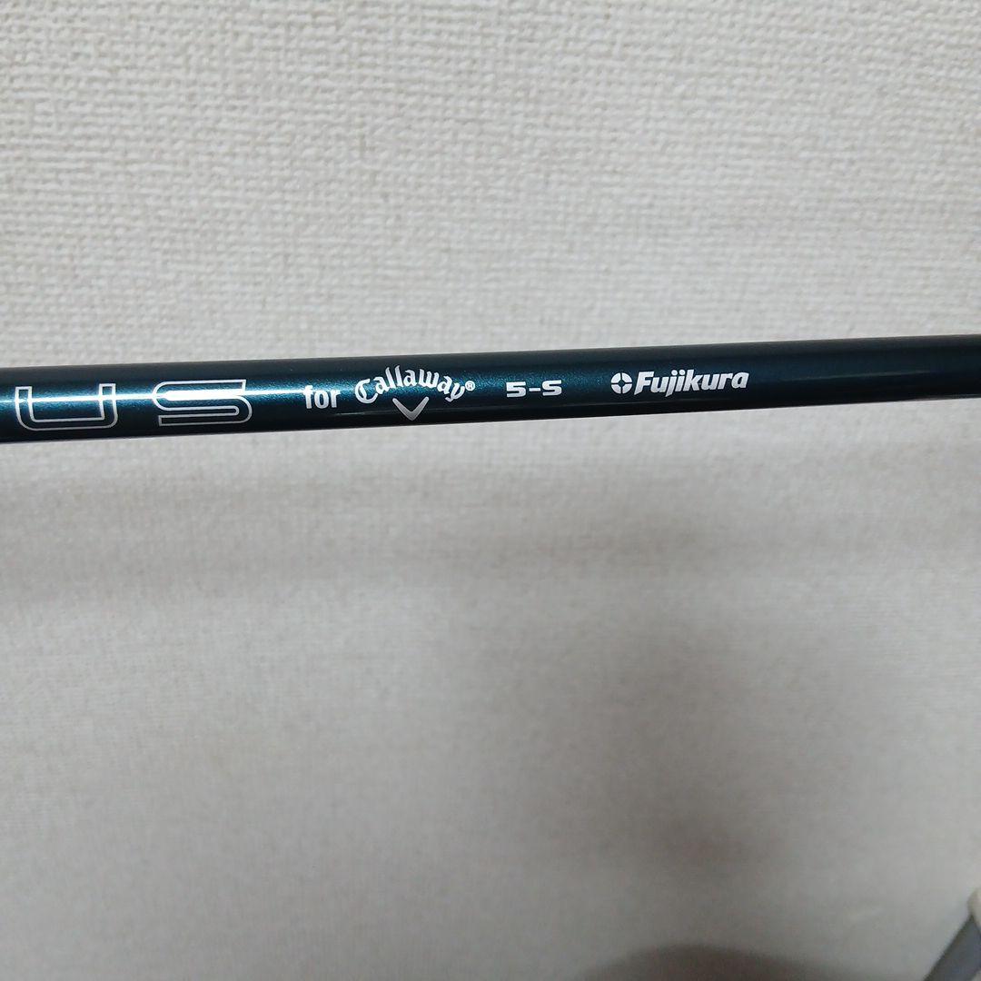 Callaway Elyte ドライバー　ベンタスグリーン5Sヘッドカバー付き