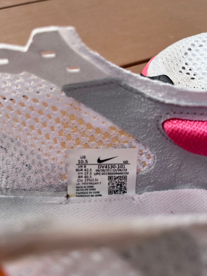 Nike ZoomX ヴェイパーフライ ネクスト% 3