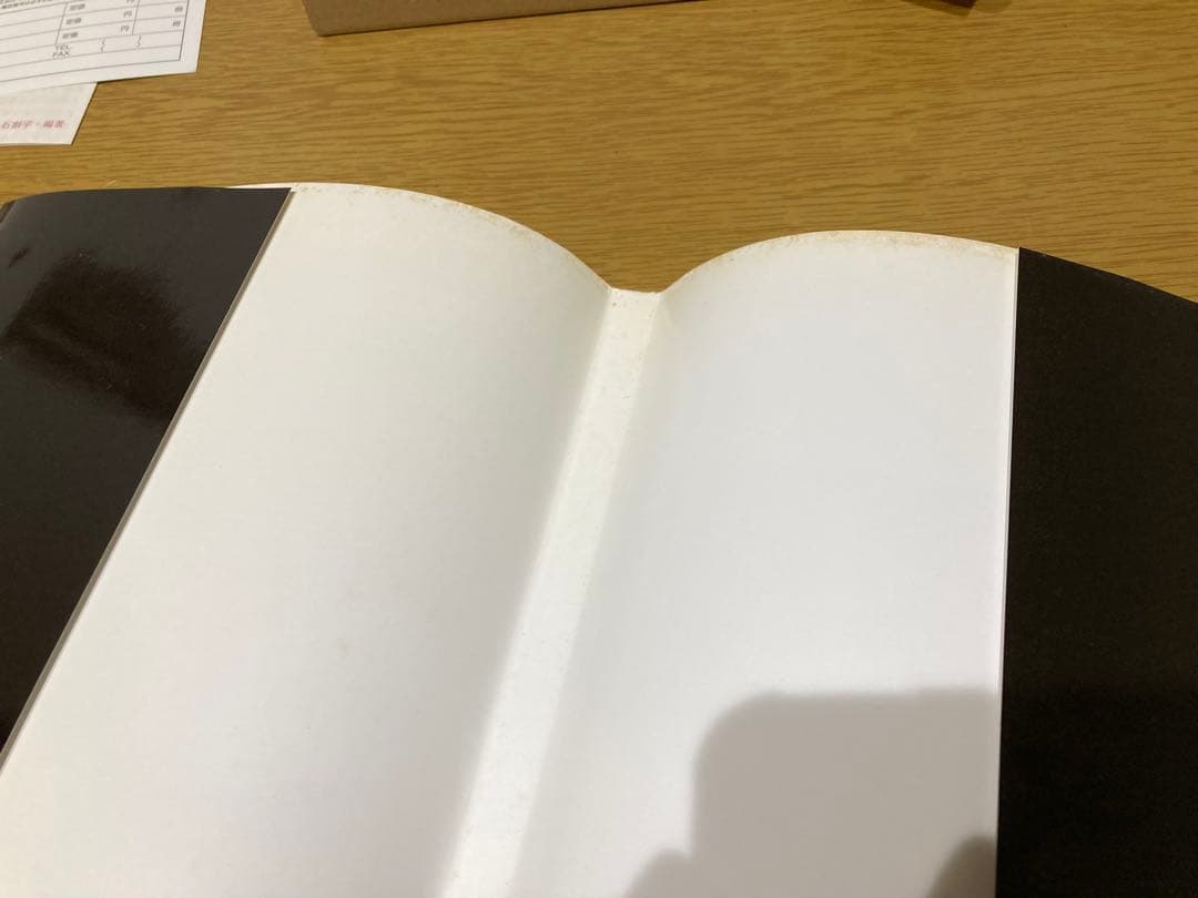 【中古】渡辺克巳 サイン入り hot dog 新宿1999-2000 初版