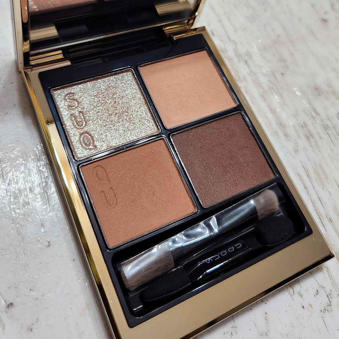 限定色★SUQQU シグニチャー カラー アイズ S01 霜落葉