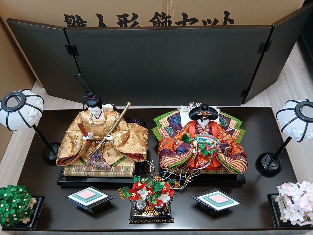 高島屋新宿店購入　雛人形セット　ひな祭り　初節句　柴田家千代作 古典のお雛さま